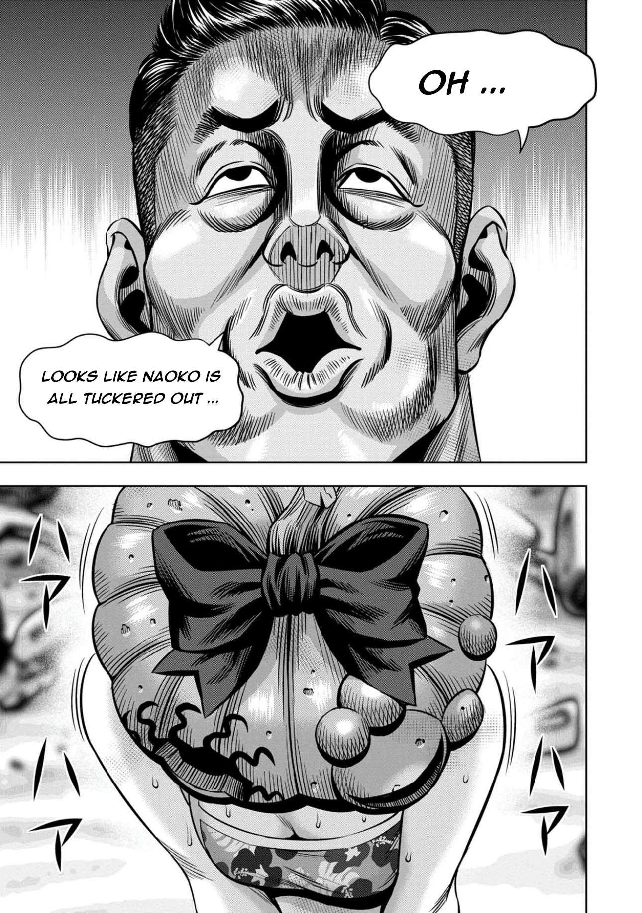 Pumpkin Night Chapter 99 1